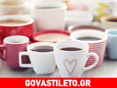 Οι «άγνωστες» ευεργετικές ιδιότητες του καφέ